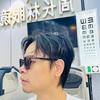 周长林眼镜·蔡司战略合作店（梁平）