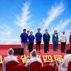 山东升学必胜
