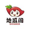 地瓜阁-白叔淘游