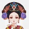 嬛嬛在成都