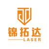 手持焊厂家（锦拓达）