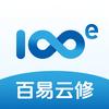 百易云修