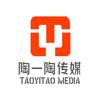 陶一陶传媒