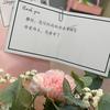 爱静恩709/720