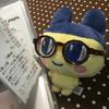 淡炒饭