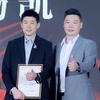 阿冰（老成老火锅）