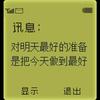 aaa潮🌈🍀