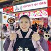 柳州彪哥螺蛳鸭脚煲主理人阿虹