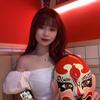 你的小阔爱
