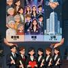 重庆律师 |专注名誉权纠纷