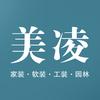 上海美凌装饰