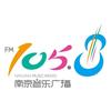 FM1058南京音乐广播