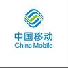 中国移动（金华罗店社区营业厅）
