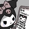 锂铜锌