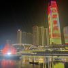 锋行天下