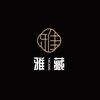 雅藏·伍