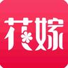 花嫁心语
