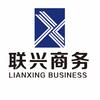 皓辉离岸-商务咨询