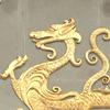 金龙王子