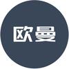 福田欧曼上海怡彤 卡车飞机哥🚛
