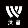沃鼎官方旗舰店