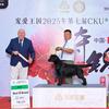 帝奥犬舍—江哥