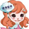 马来西亚誉海留学