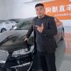 北京老兵(直播号)二手车