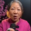 农村甜婆
