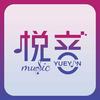 悦音-车载u盘