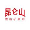 昆仑山水饮旗舰店