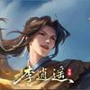 ®挣钱点女模ᴳ࿐