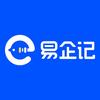 易企记