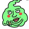 咒语大王