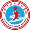 江山实验学校王老师