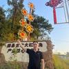 福政八角桂皮原产地