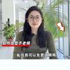 我在用友卖软件