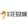 徐州花园城