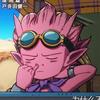 爆炸Boom