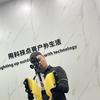 阿龙户外东莞精弓(热成像)