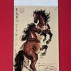 古都艺术盛耀字画厅