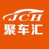 句容聚车汇汽修
