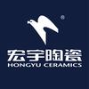 宏宇陶瓷旗舰店