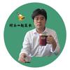 村头赵校长