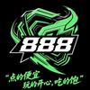 888 俱乐部（失控进化）