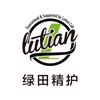 绿田清洗机设备