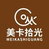 美卡拾光中古屋