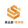 易运盈商学院