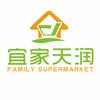 宜家天润