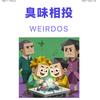 视角娱乐